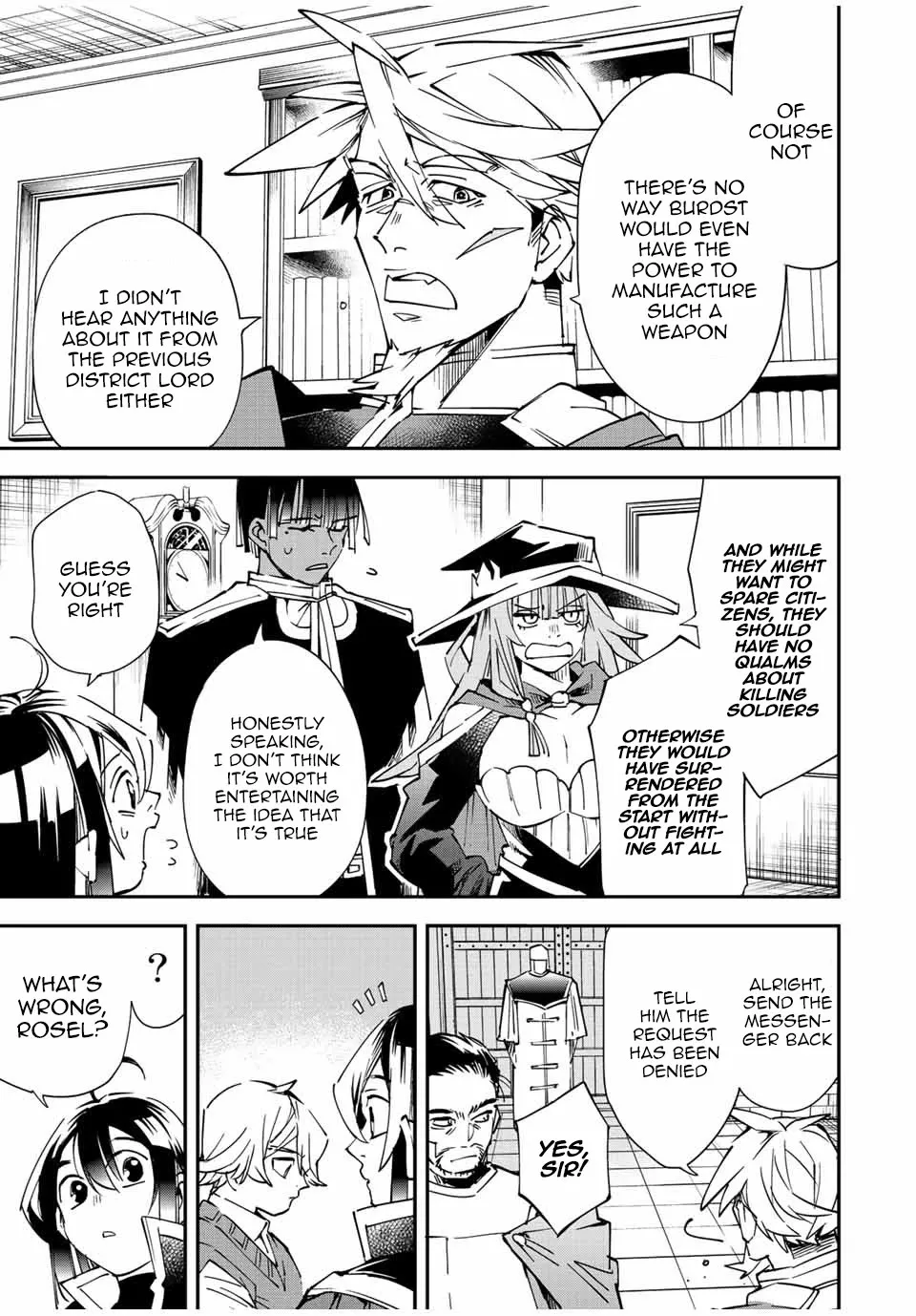 Reincarnated As An Aristocrat With An Appraisal Skill Zinmanga X Chapter 104 Page 10