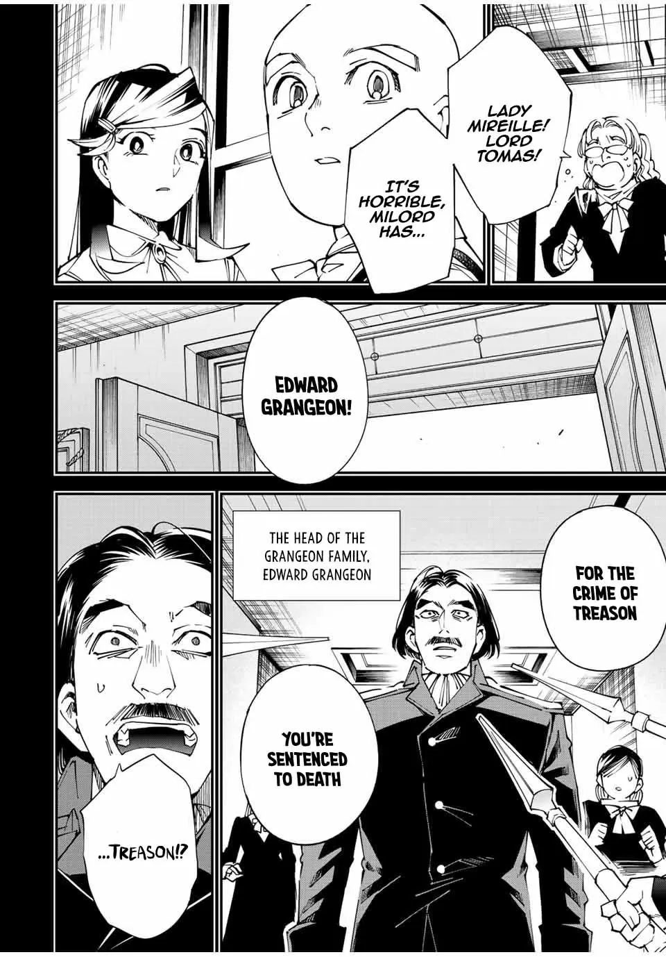 Reincarnated As An Aristocrat With An Appraisal Skill Zinmanga X Chapter 104 Page 15