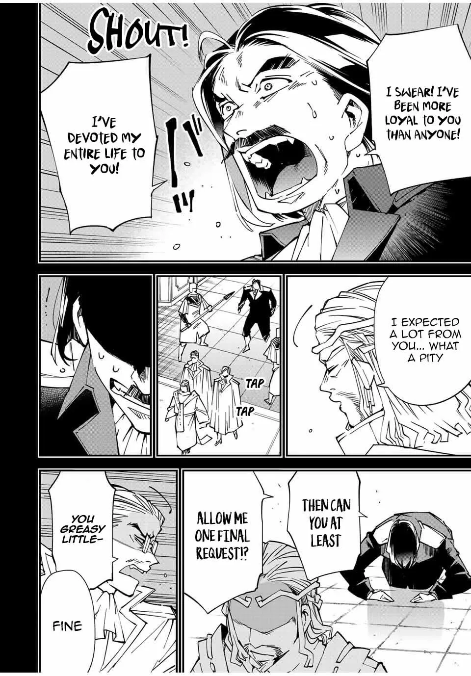Reincarnated As An Aristocrat With An Appraisal Skill Zinmanga X Chapter 104 Page 17