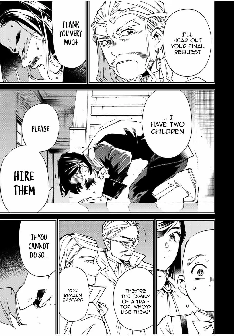 Reincarnated As An Aristocrat With An Appraisal Skill Zinmanga X Chapter 104 Page 18