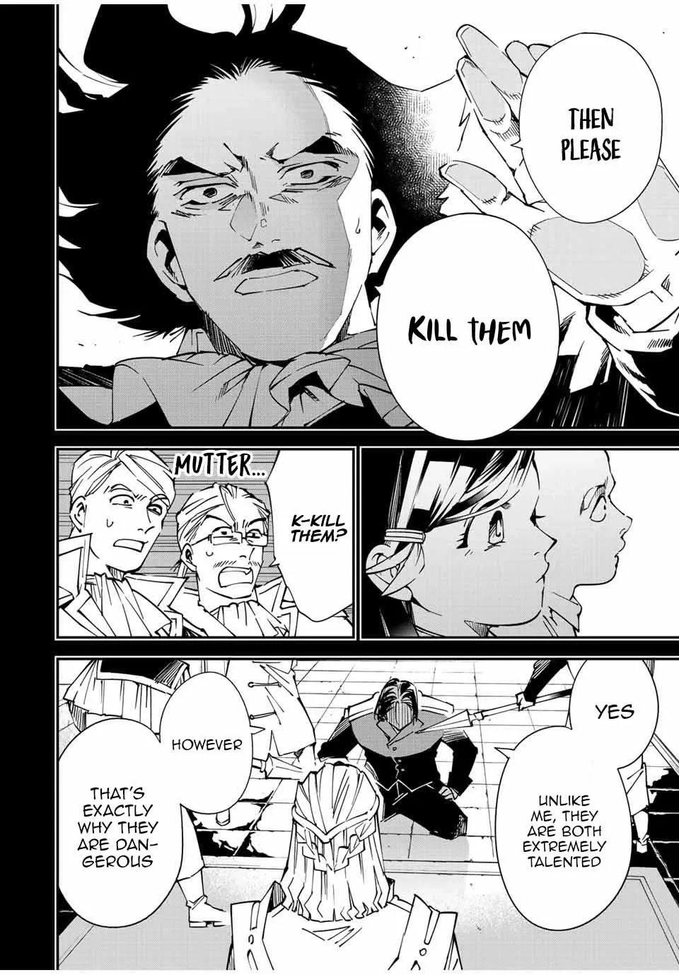 Reincarnated As An Aristocrat With An Appraisal Skill Zinmanga X Chapter 104 Page 19