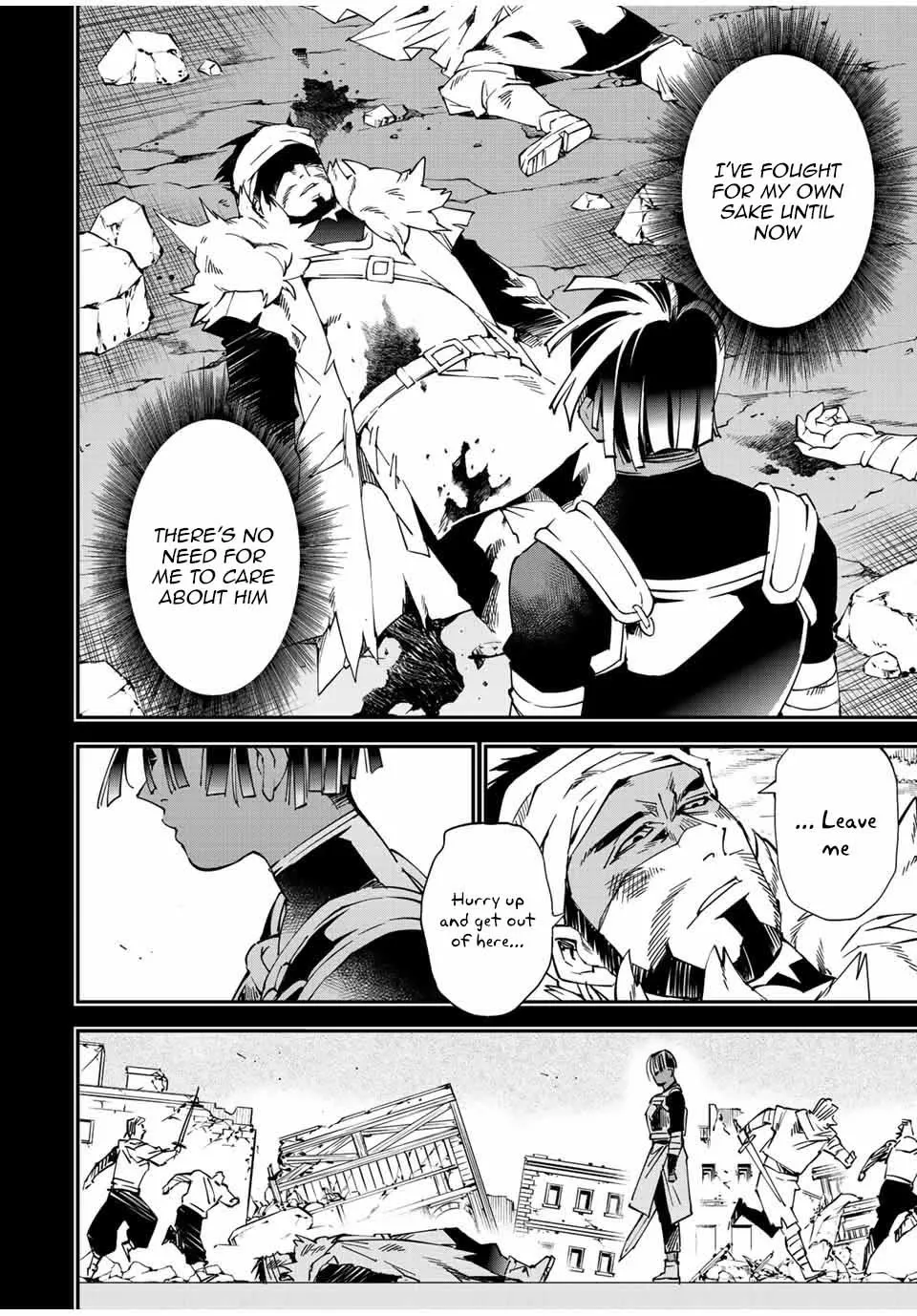 Reincarnated As An Aristocrat With An Appraisal Skill Zinmanga X Chapter 103 Page 6
