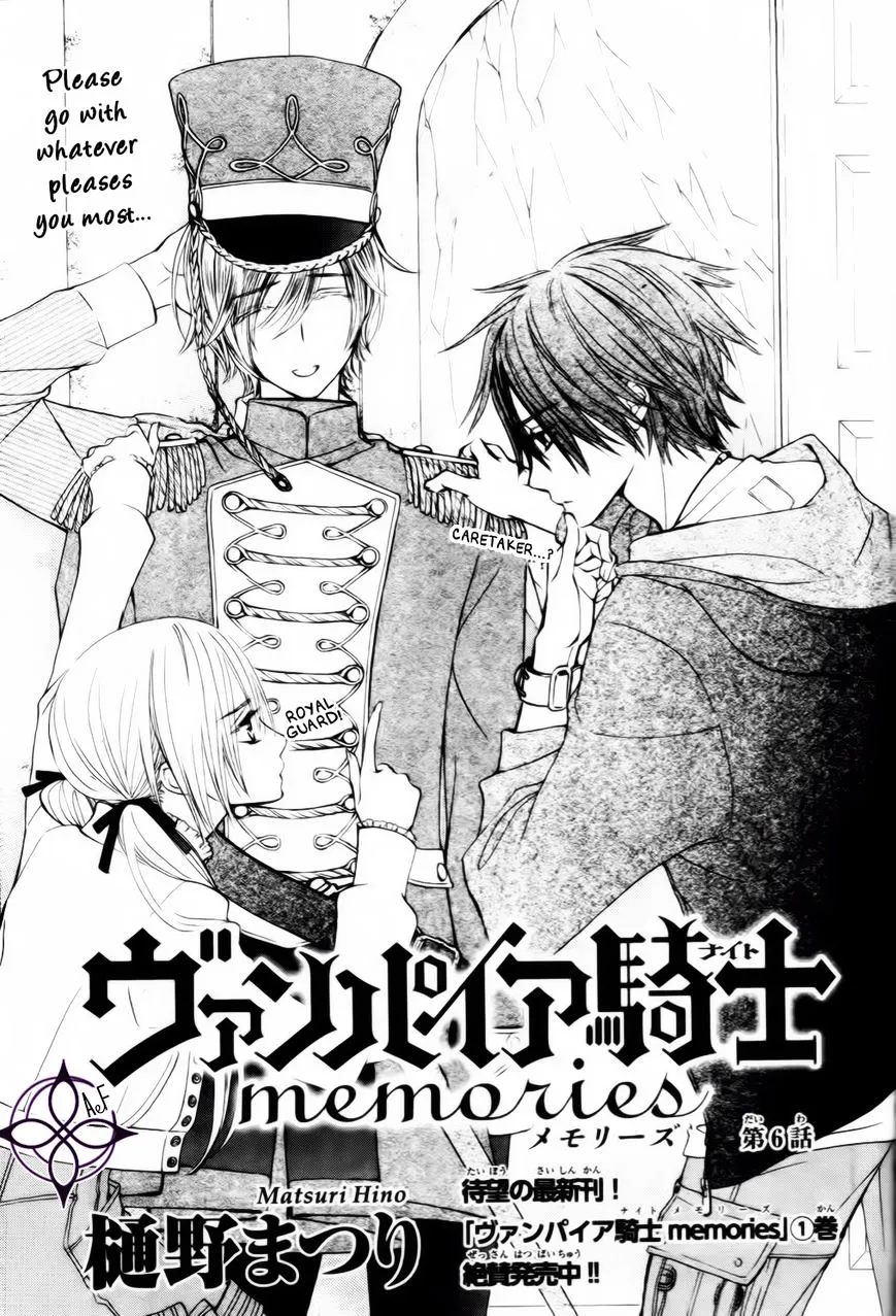 Vampire Knight Memories Zinmanga X Chapter 6 Page 1