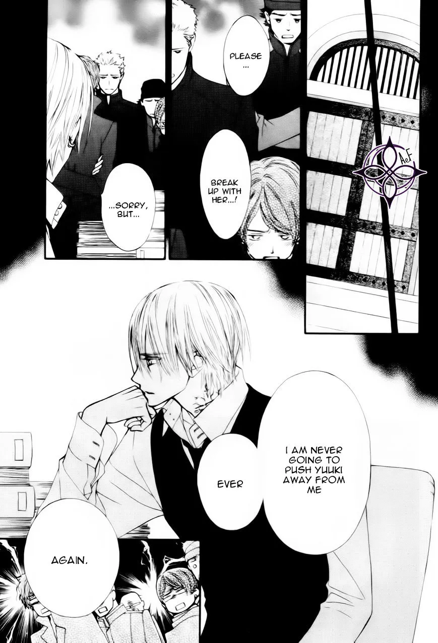 Vampire Knight Memories Zinmanga X Chapter 6 Page 13