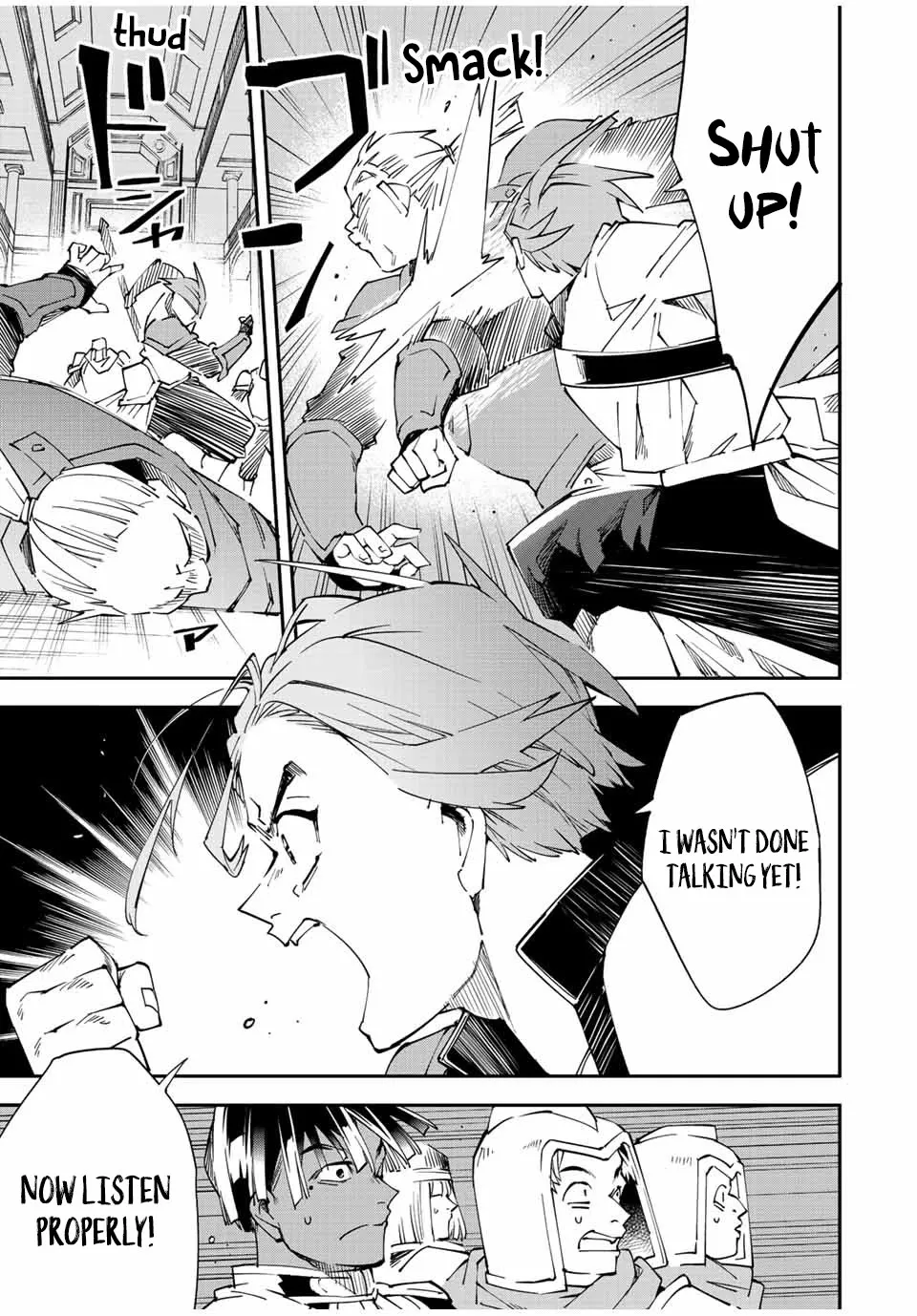 Reincarnated As An Aristocrat With An Appraisal Skill Zinmanga X Chapter 97 Page 11
