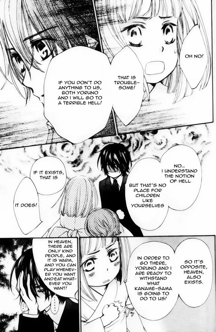Vampire Knight Memories Zinmanga X Chapter 4 Page 22