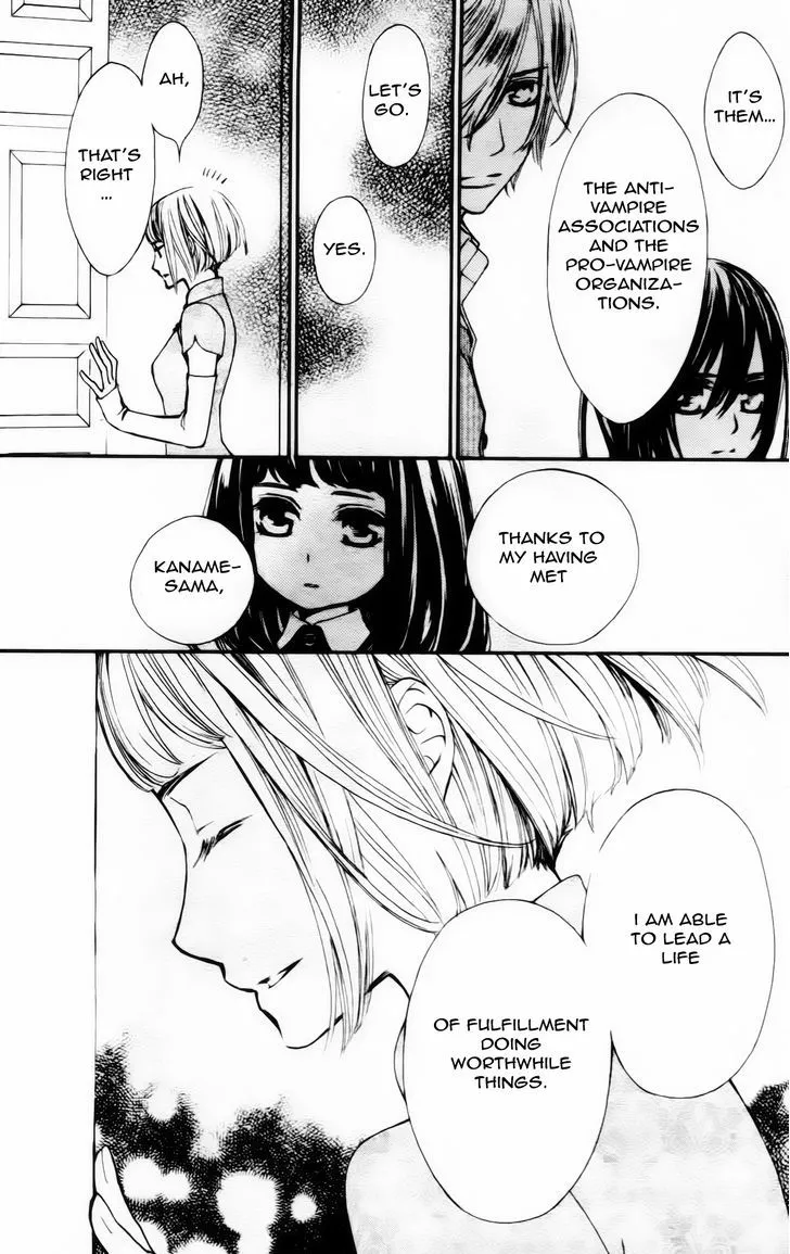 Vampire Knight Memories Zinmanga X Chapter 4 Page 34