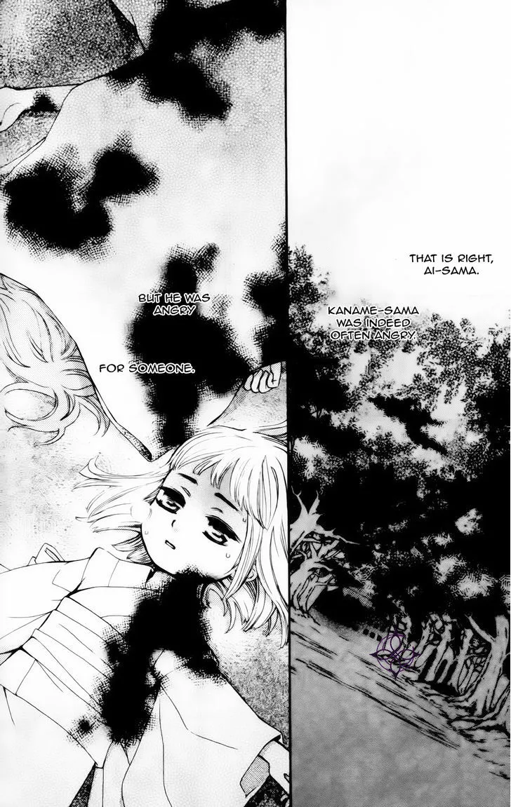 Vampire Knight Memories Zinmanga X Chapter 4 Page 35