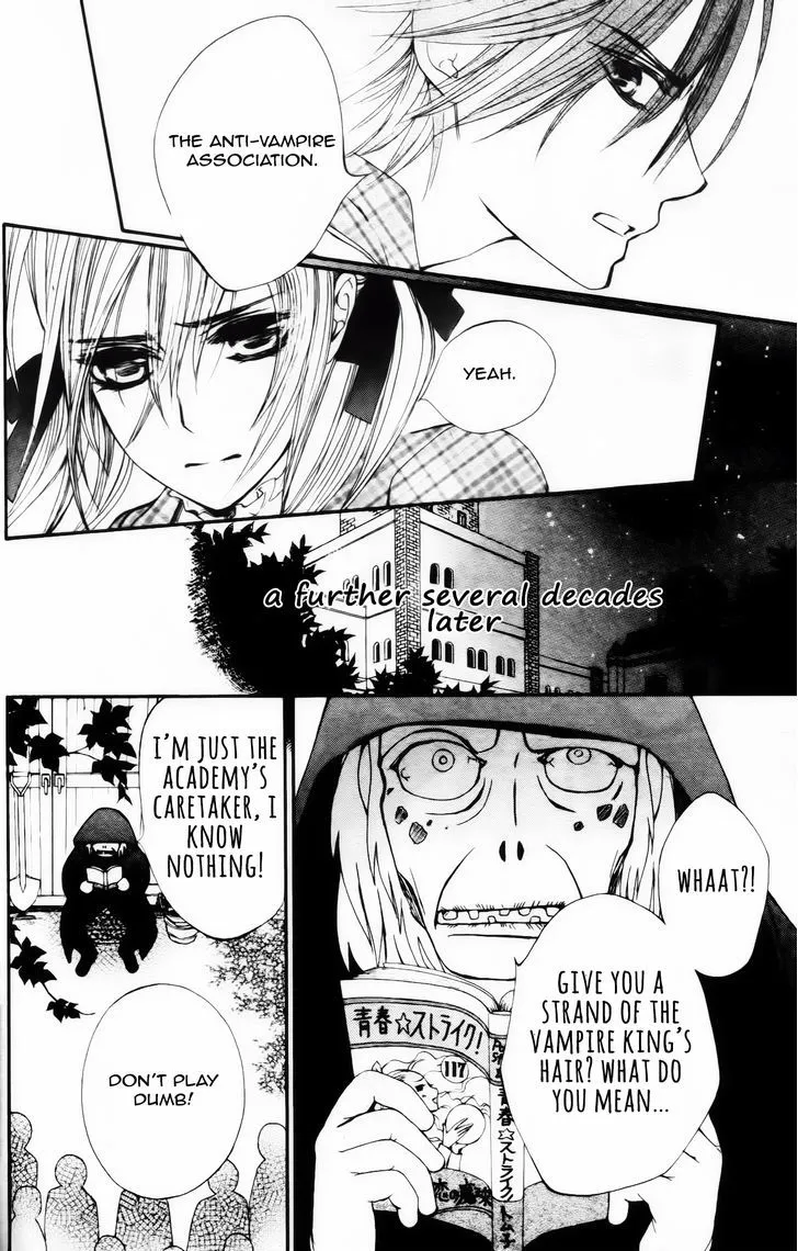 Vampire Knight Memories Zinmanga X Chapter 4 Page 45
