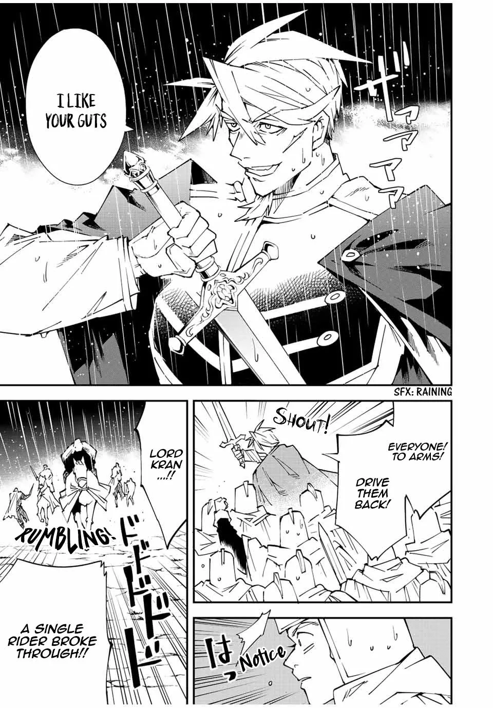 Reincarnated As An Aristocrat With An Appraisal Skill Zinmanga X Chapter 95 Page 5