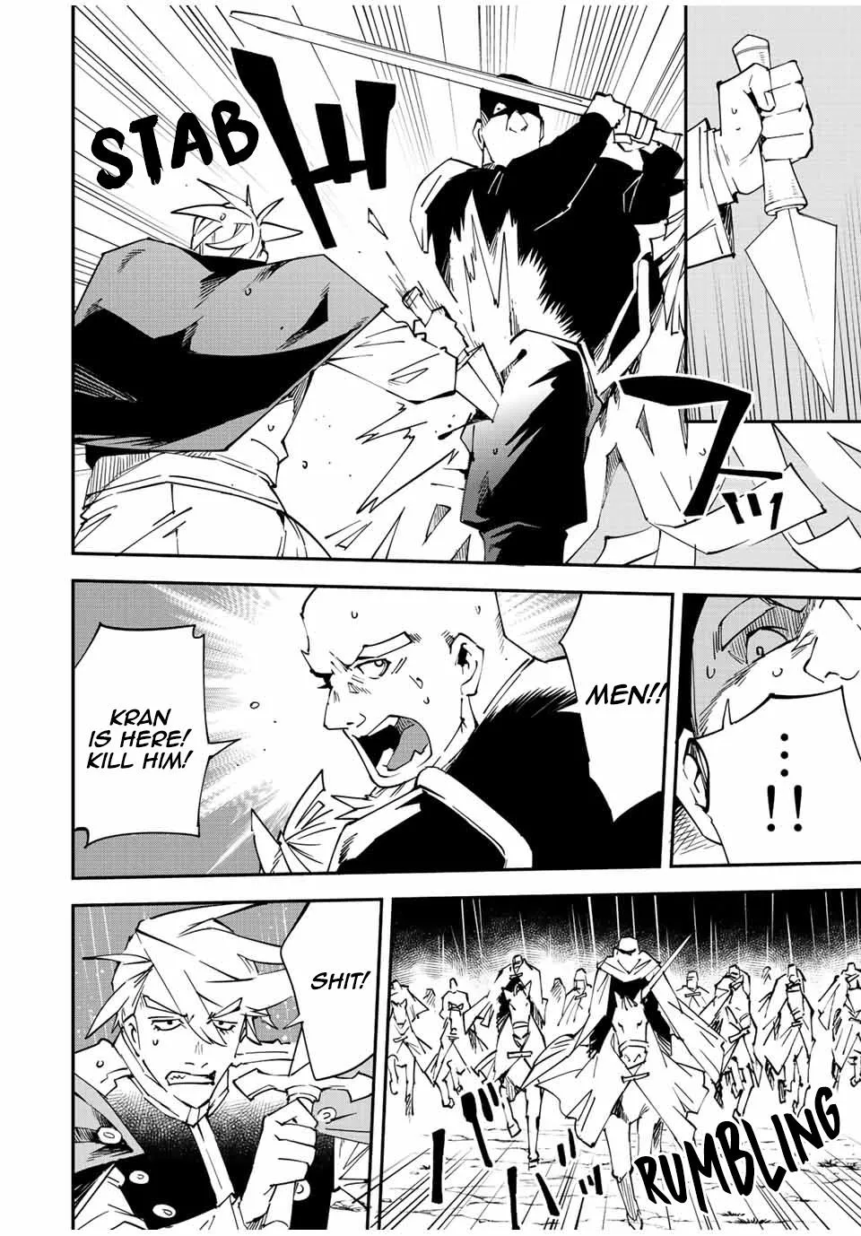 Reincarnated As An Aristocrat With An Appraisal Skill Zinmanga X Chapter 95 Page 8