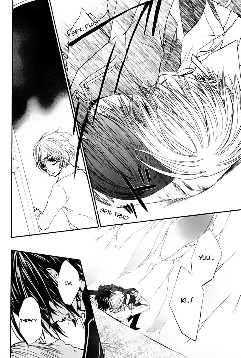 Vampire Knight Memories Zinmanga X Chapter 1 Page 14