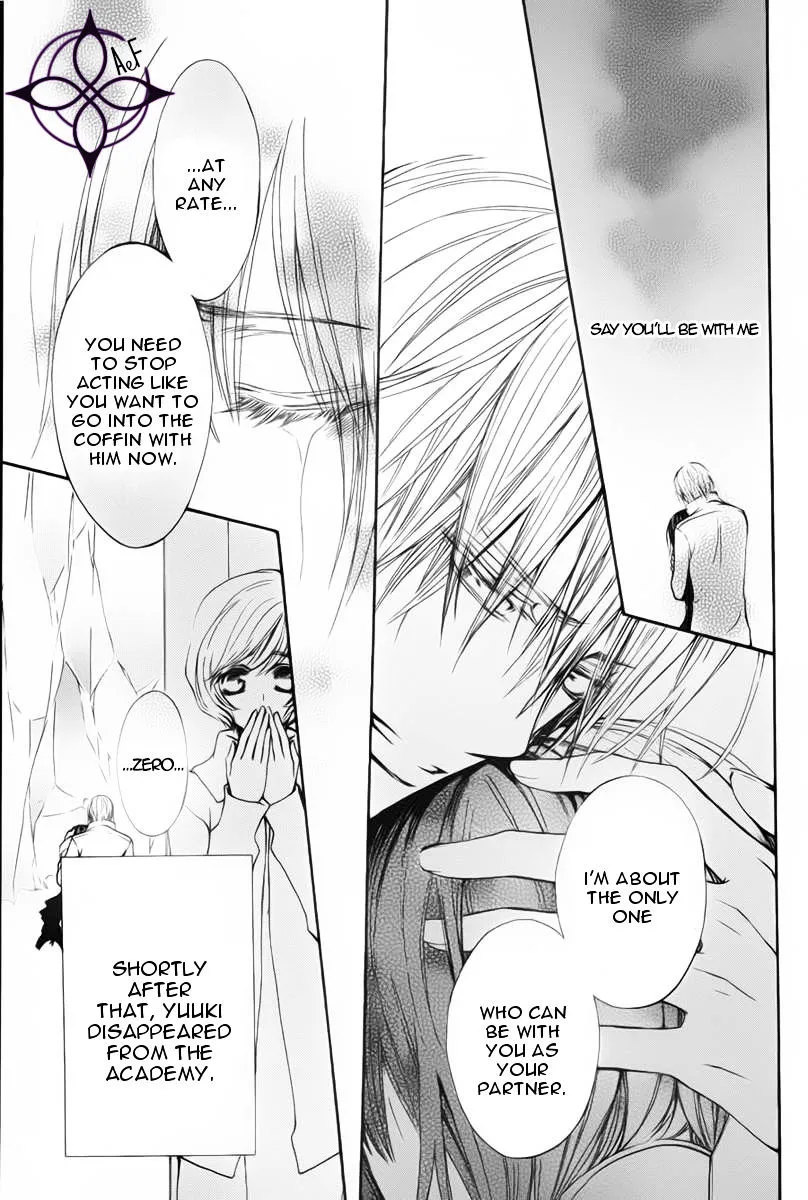 Vampire Knight Memories Zinmanga X Chapter 1 Page 19