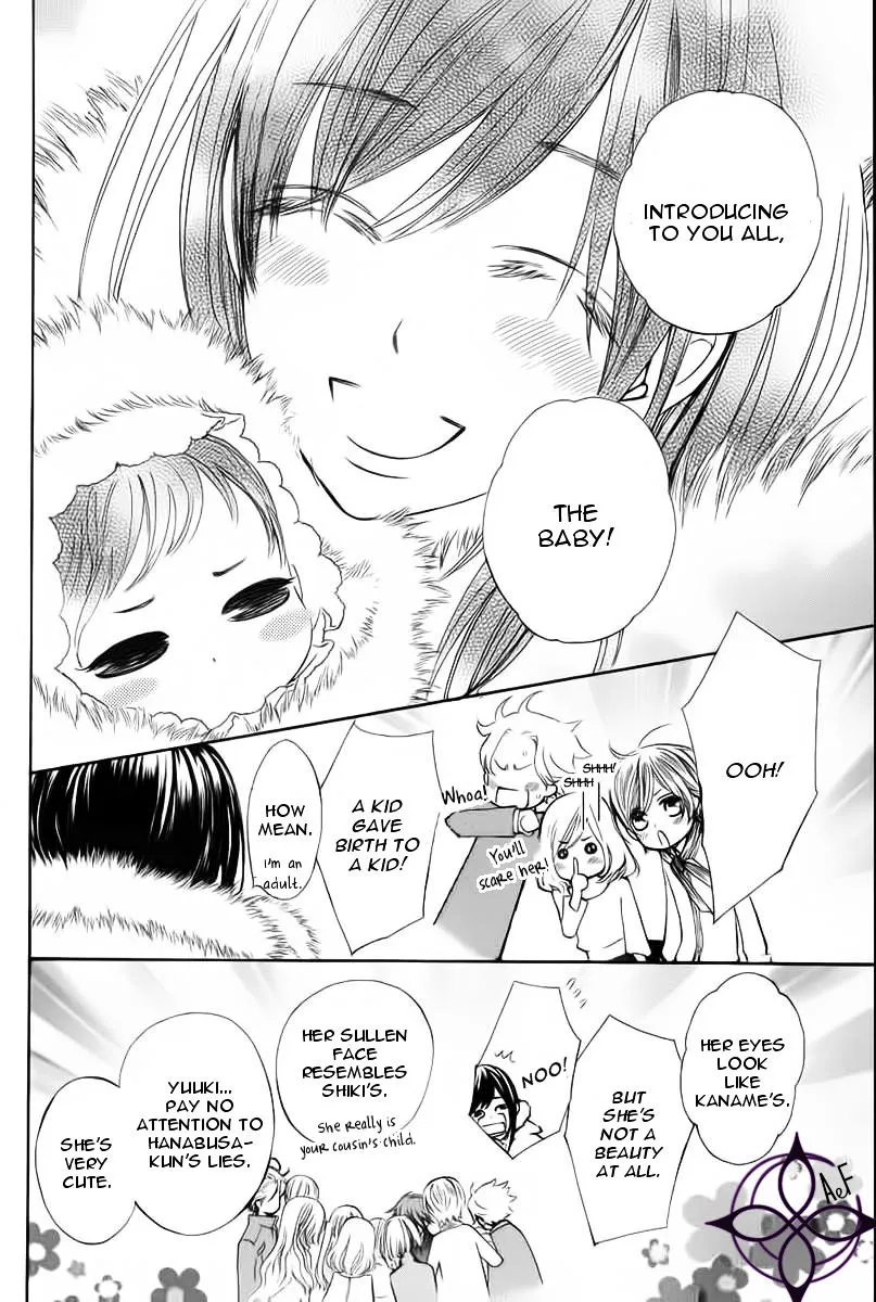 Vampire Knight Memories Zinmanga X Chapter 1 Page 24