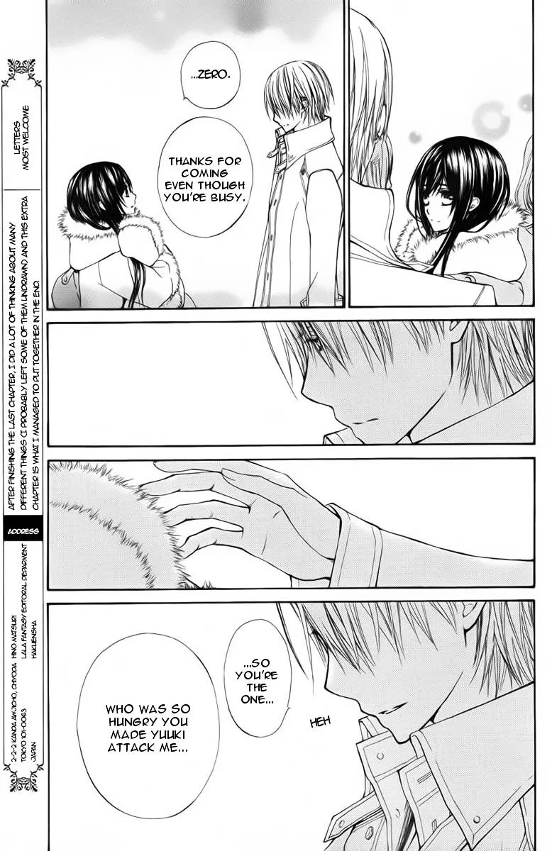 Vampire Knight Memories Zinmanga X Chapter 1 Page 25