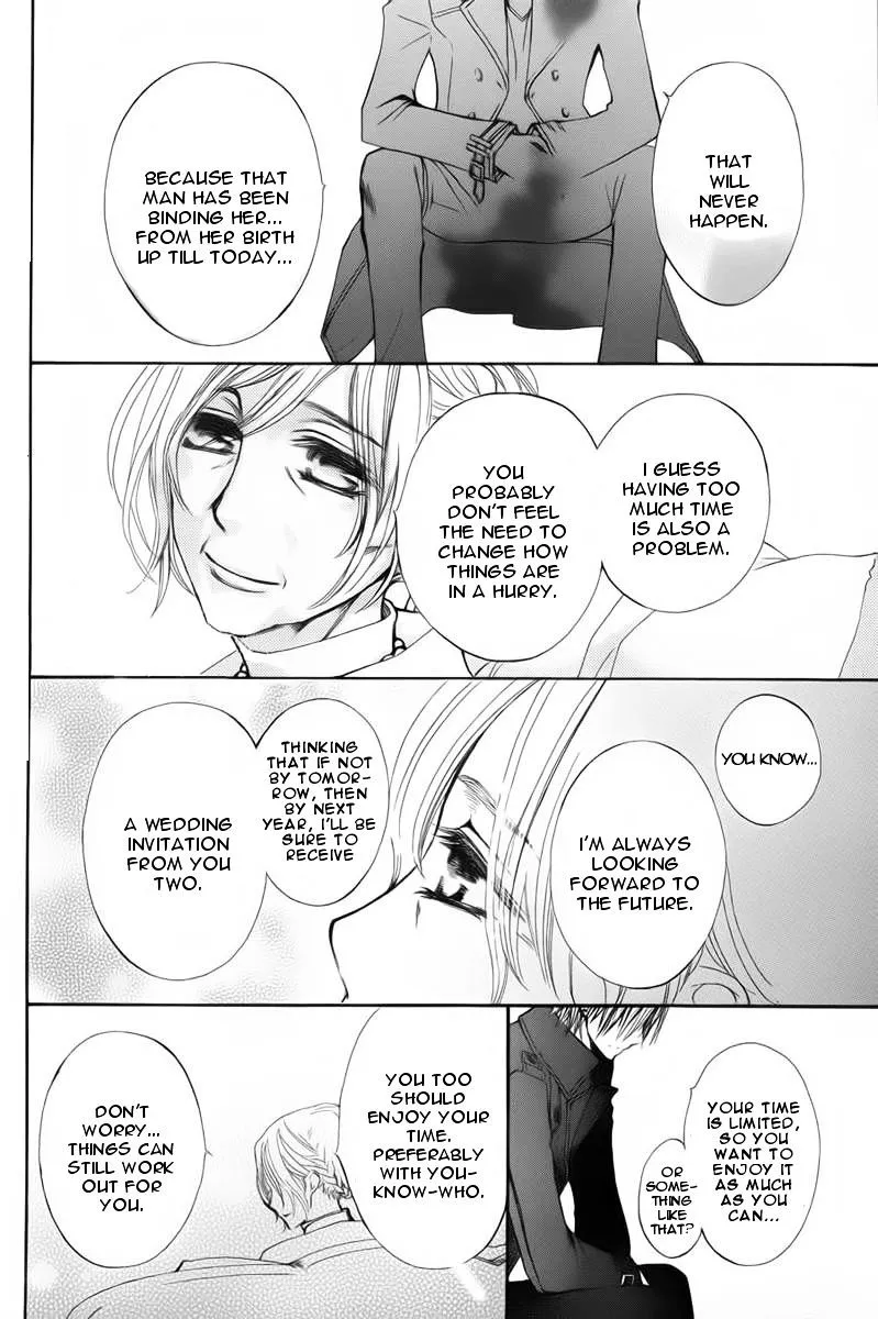 Vampire Knight Memories Zinmanga X Chapter 1 Page 28
