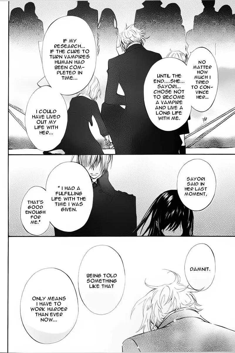 Vampire Knight Memories Zinmanga X Chapter 1 Page 30