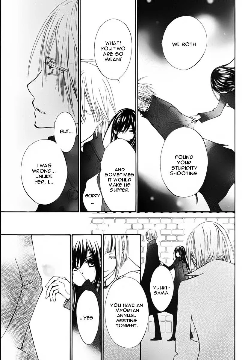 Vampire Knight Memories Zinmanga X Chapter 1 Page 33