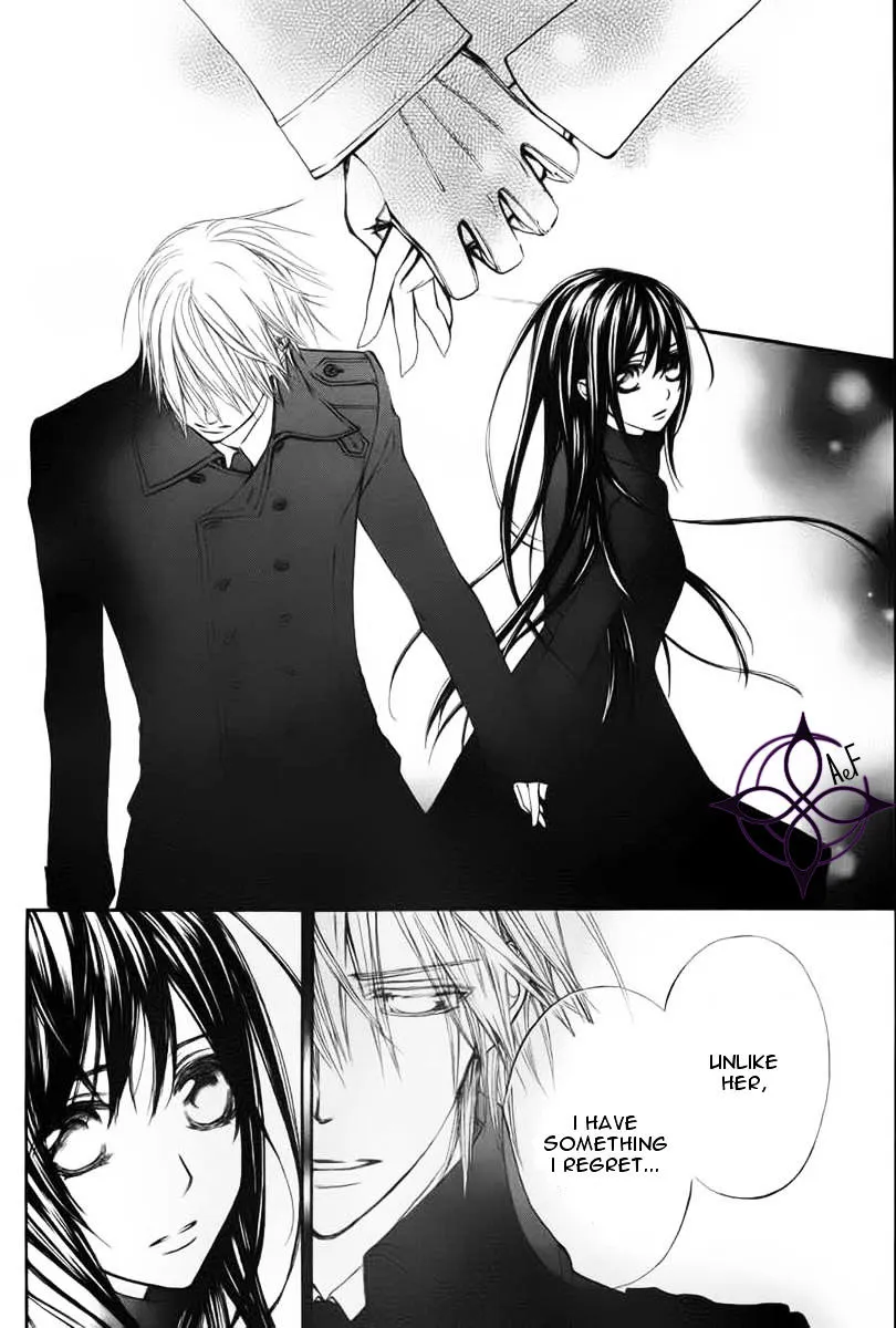 Vampire Knight Memories Zinmanga X Chapter 1 Page 34