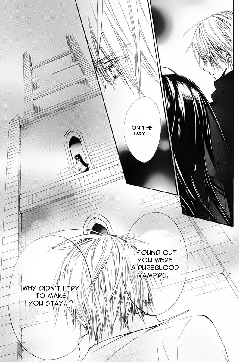 Vampire Knight Memories Zinmanga X Chapter 1 Page 35