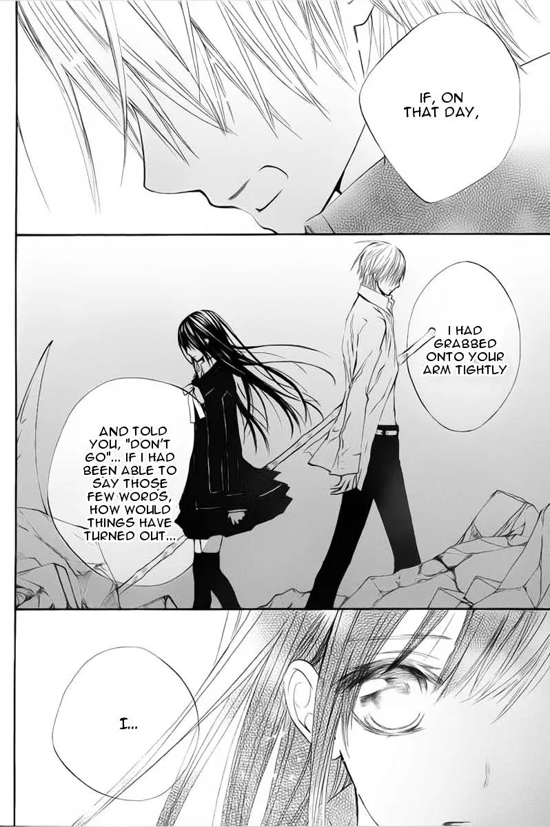 Vampire Knight Memories Zinmanga X Chapter 1 Page 36