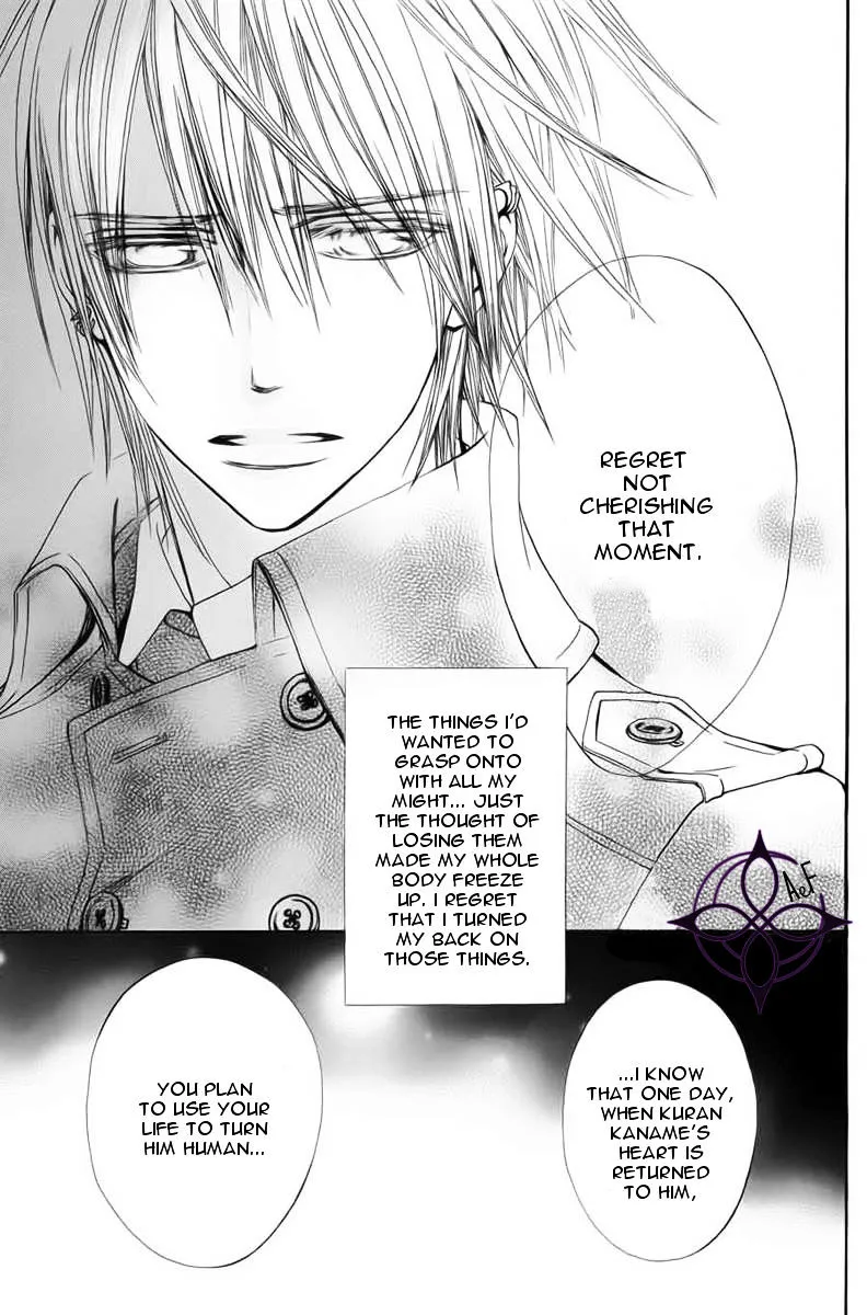 Vampire Knight Memories Zinmanga X Chapter 1 Page 37