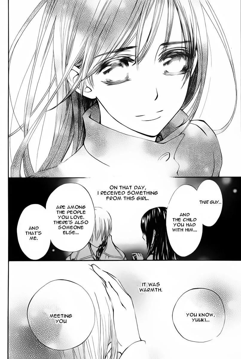 Vampire Knight Memories Zinmanga X Chapter 1 Page 40