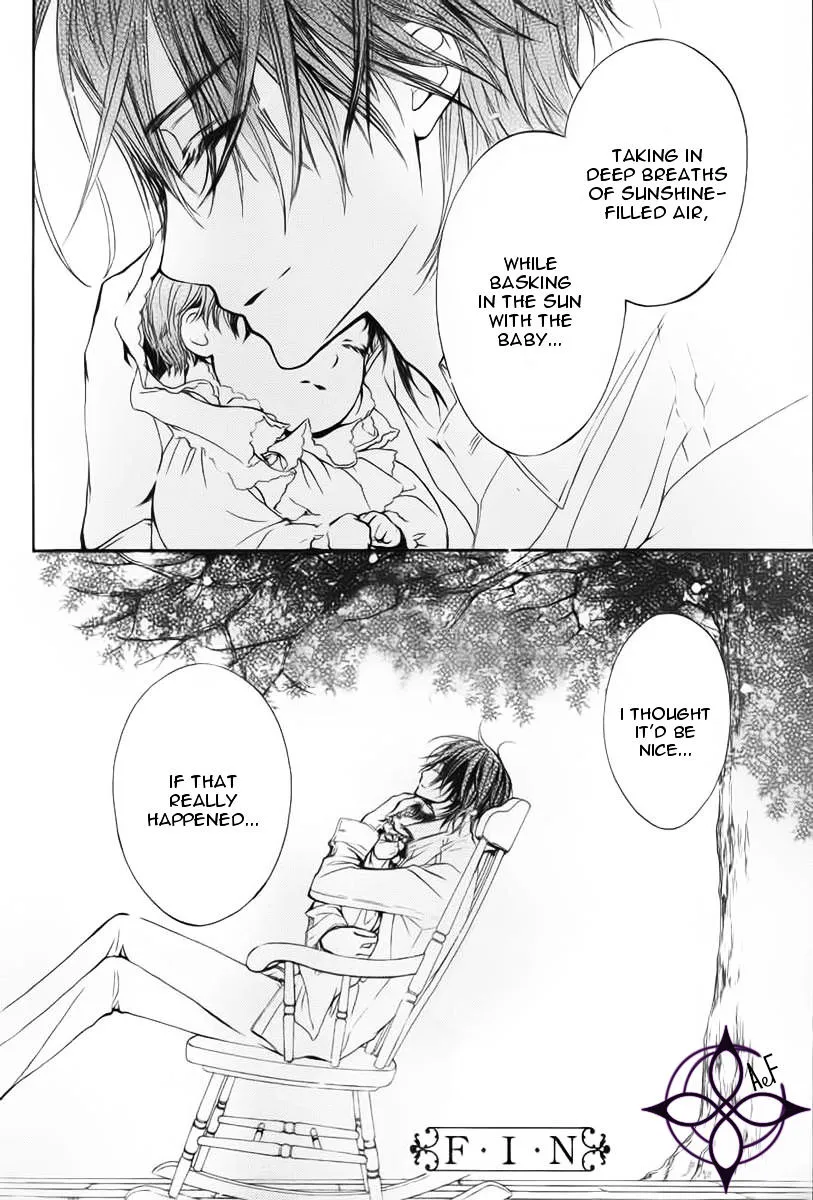 Vampire Knight Memories Zinmanga X Chapter 1 Page 42