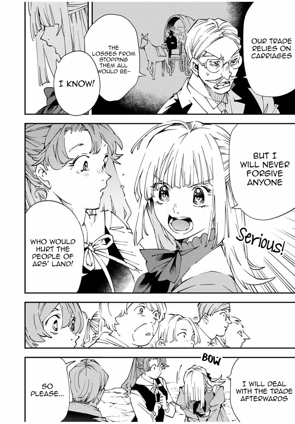 Reincarnated As An Aristocrat With An Appraisal Skill Zinmanga X Chapter 93 Page 8