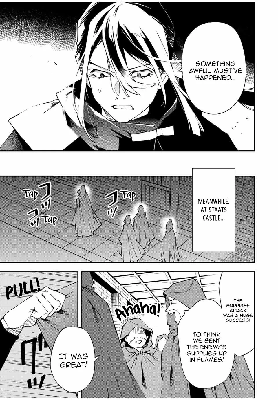 Reincarnated As An Aristocrat With An Appraisal Skill Zinmanga X Chapter 93 Page 17