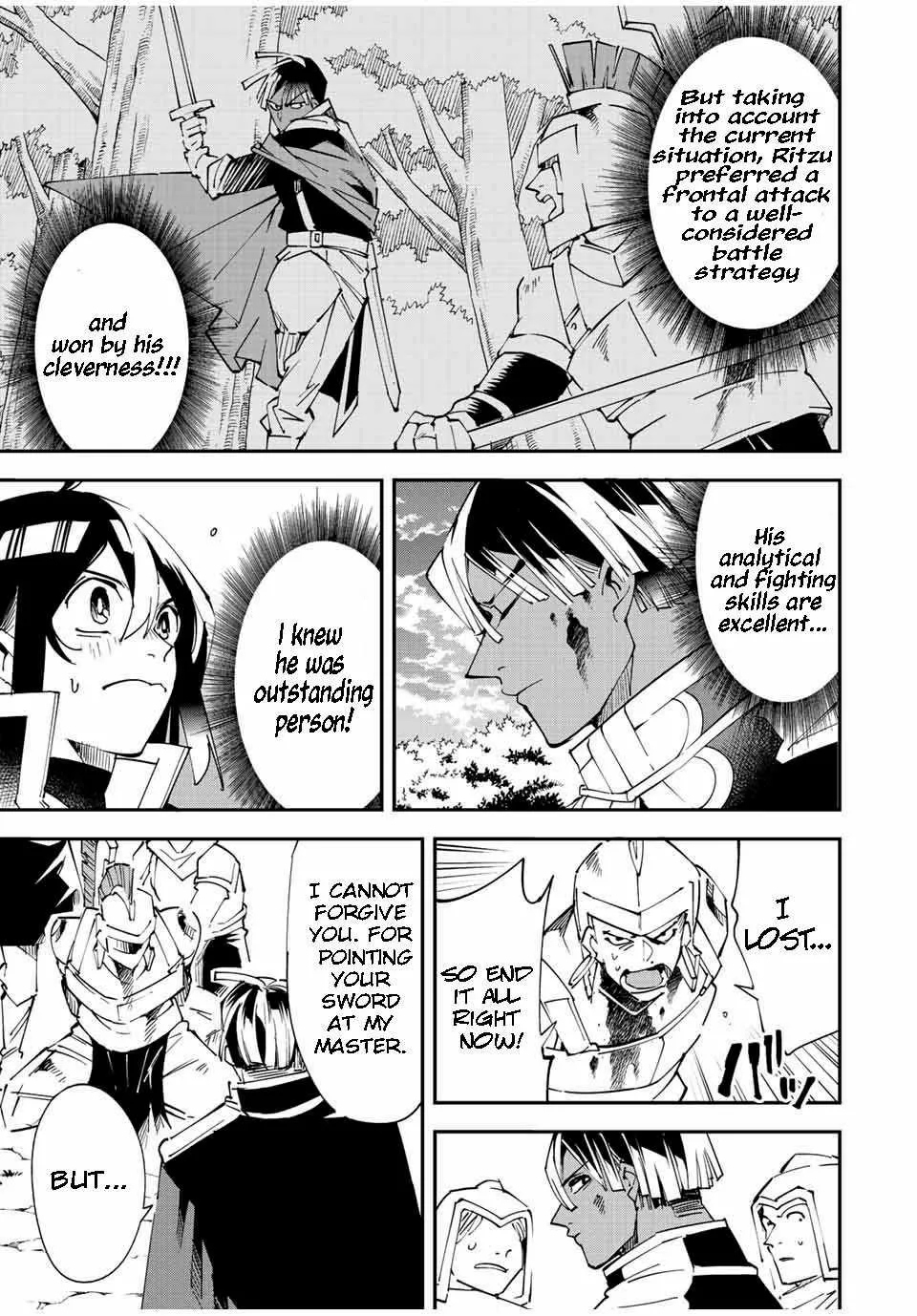 Reincarnated As An Aristocrat With An Appraisal Skill Zinmanga X Chapter 89 Page 6
