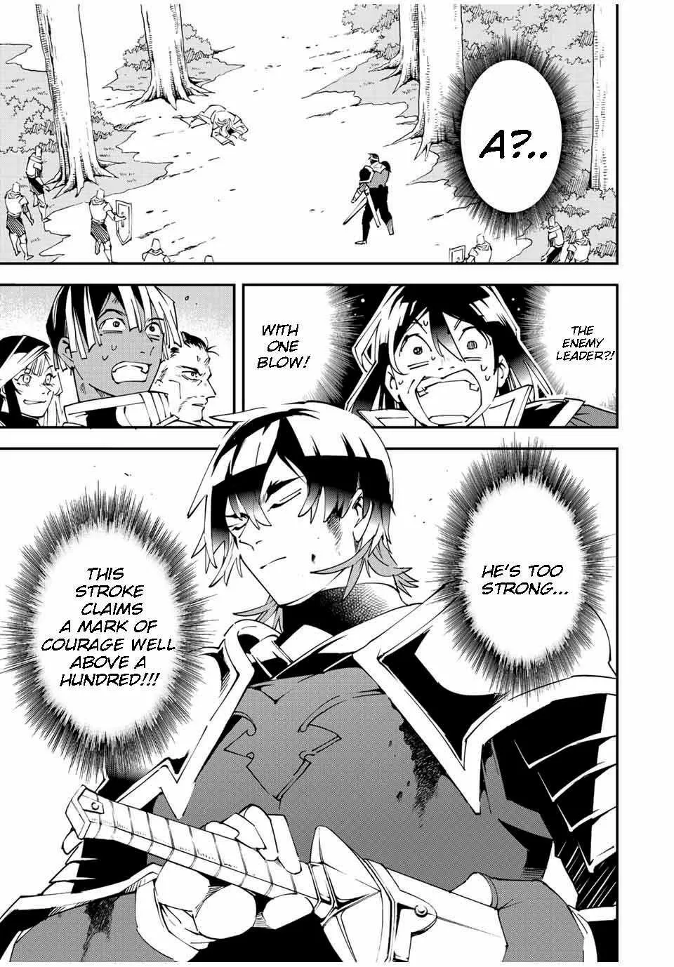 Reincarnated As An Aristocrat With An Appraisal Skill Zinmanga X Chapter 89 Page 12