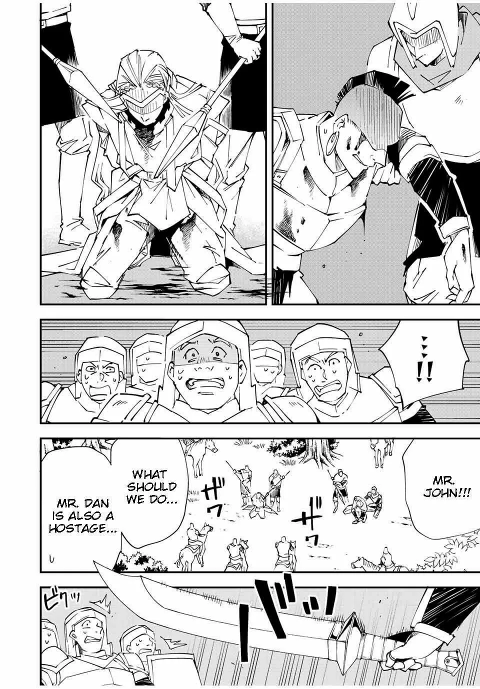 Reincarnated As An Aristocrat With An Appraisal Skill Zinmanga X Chapter 89 Page 13