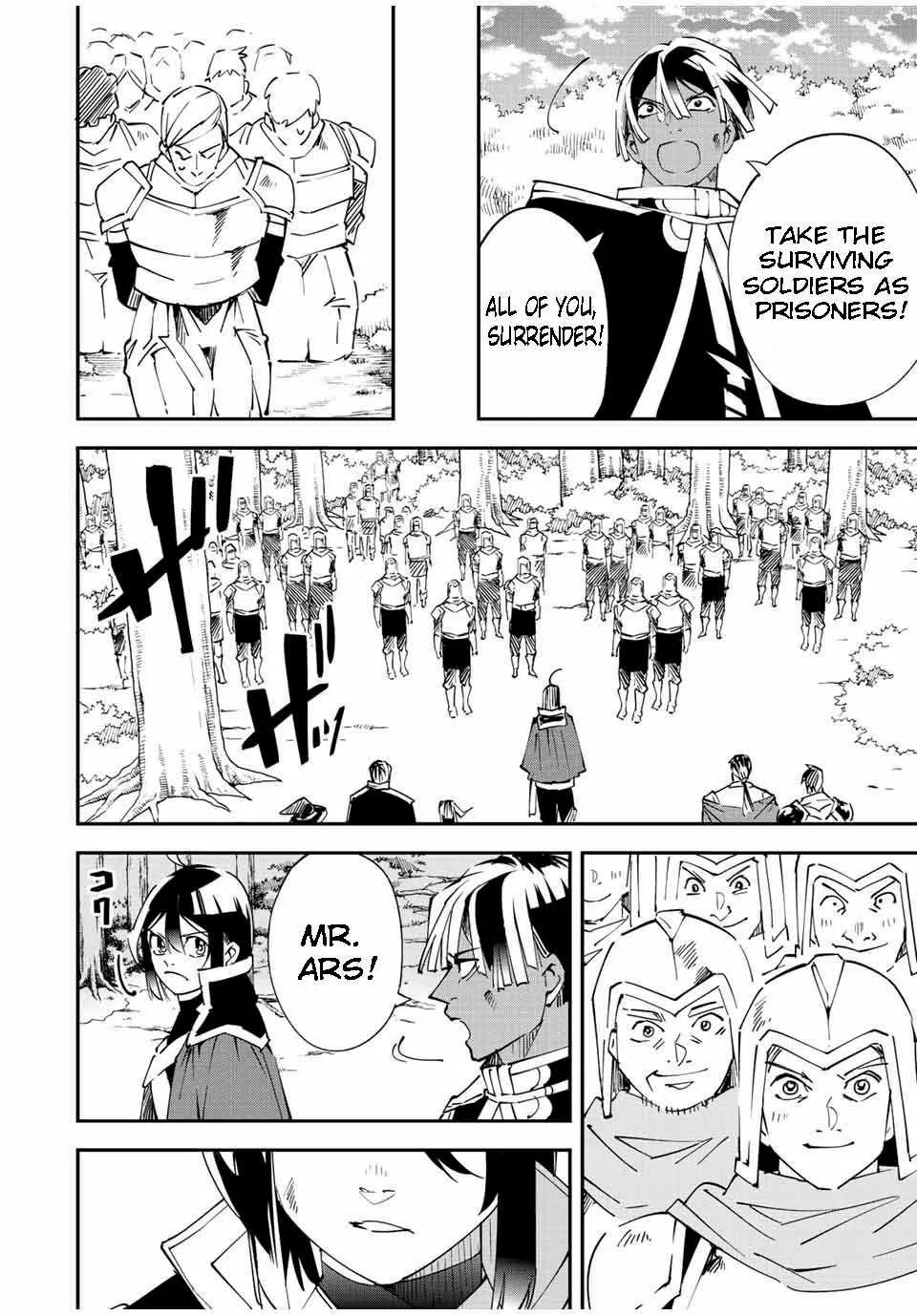 Reincarnated As An Aristocrat With An Appraisal Skill Zinmanga X Chapter 89 Page 15