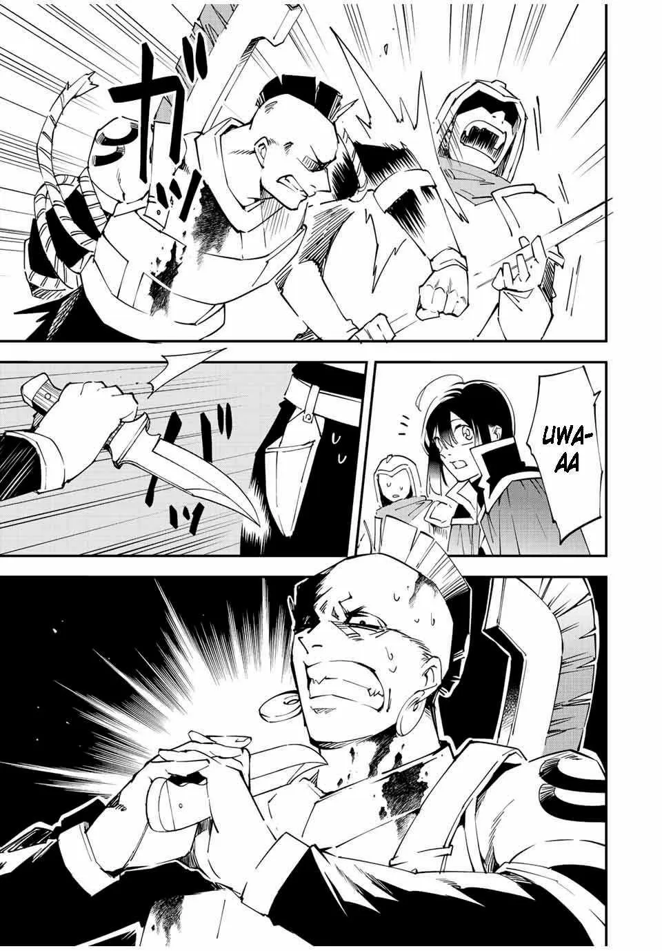 Reincarnated As An Aristocrat With An Appraisal Skill Zinmanga X Chapter 89 Page 18