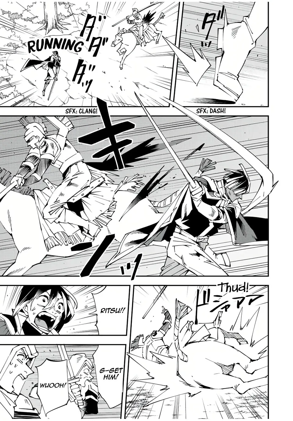 Reincarnated As An Aristocrat With An Appraisal Skill Zinmanga X Chapter 88 Page 11