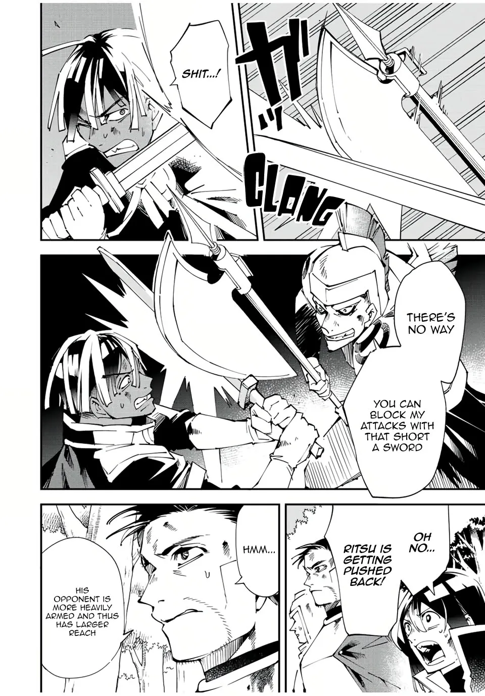 Reincarnated As An Aristocrat With An Appraisal Skill Zinmanga X Chapter 88 Page 16