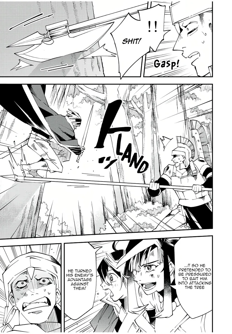 Reincarnated As An Aristocrat With An Appraisal Skill Zinmanga X Chapter 88 Page 19