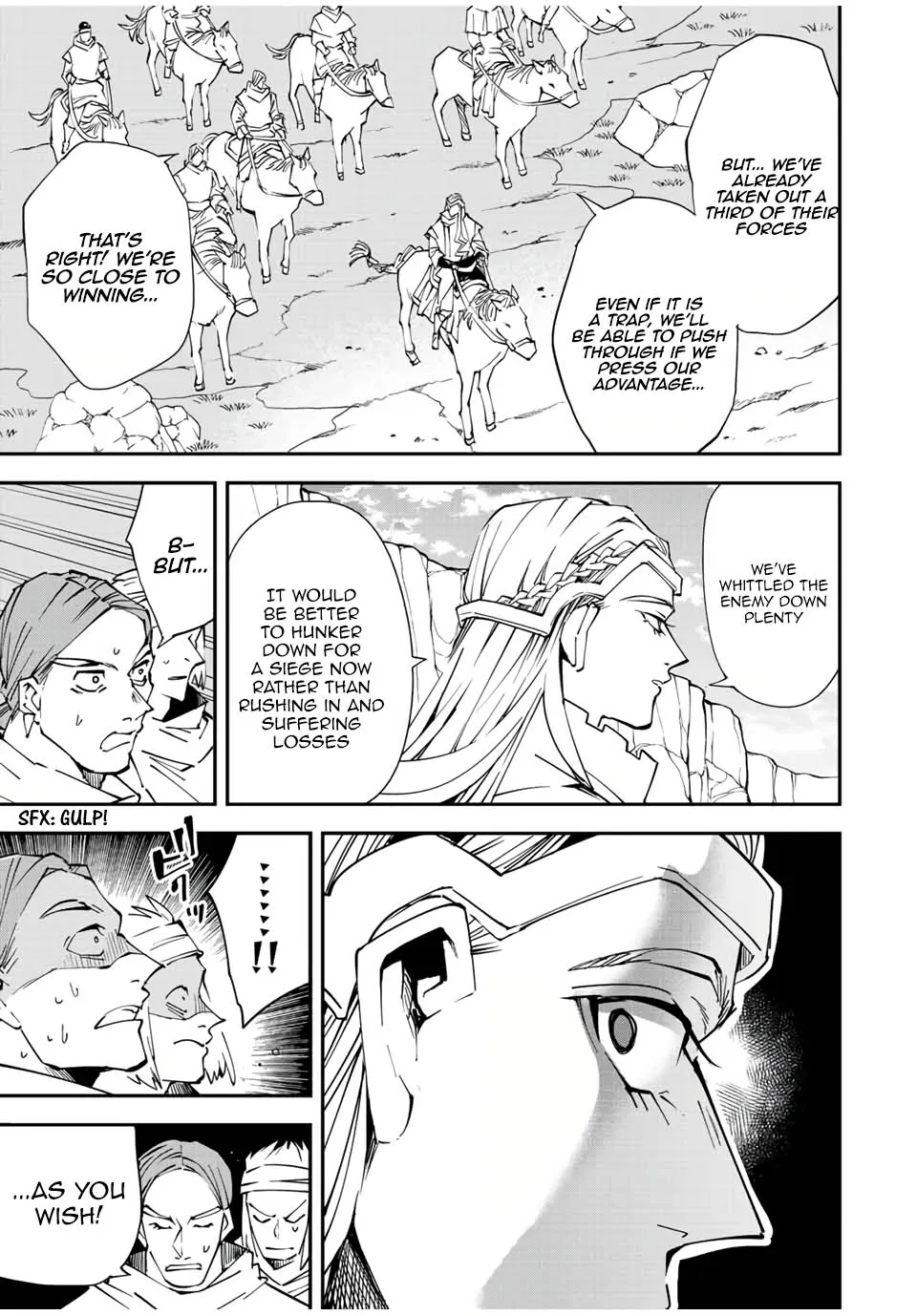 Reincarnated As An Aristocrat With An Appraisal Skill Zinmanga X Chapter 87 Page 3