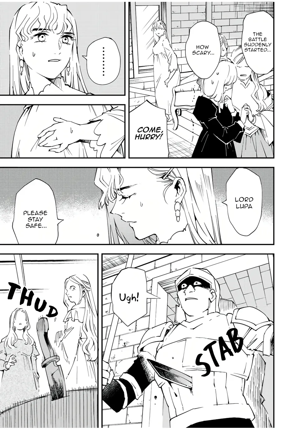 Reincarnated As An Aristocrat With An Appraisal Skill Zinmanga X Chapter 86 Page 3
