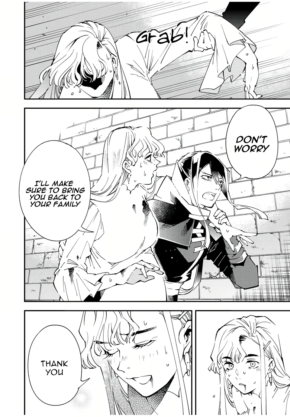 Reincarnated As An Aristocrat With An Appraisal Skill Zinmanga X Chapter 86 Page 14