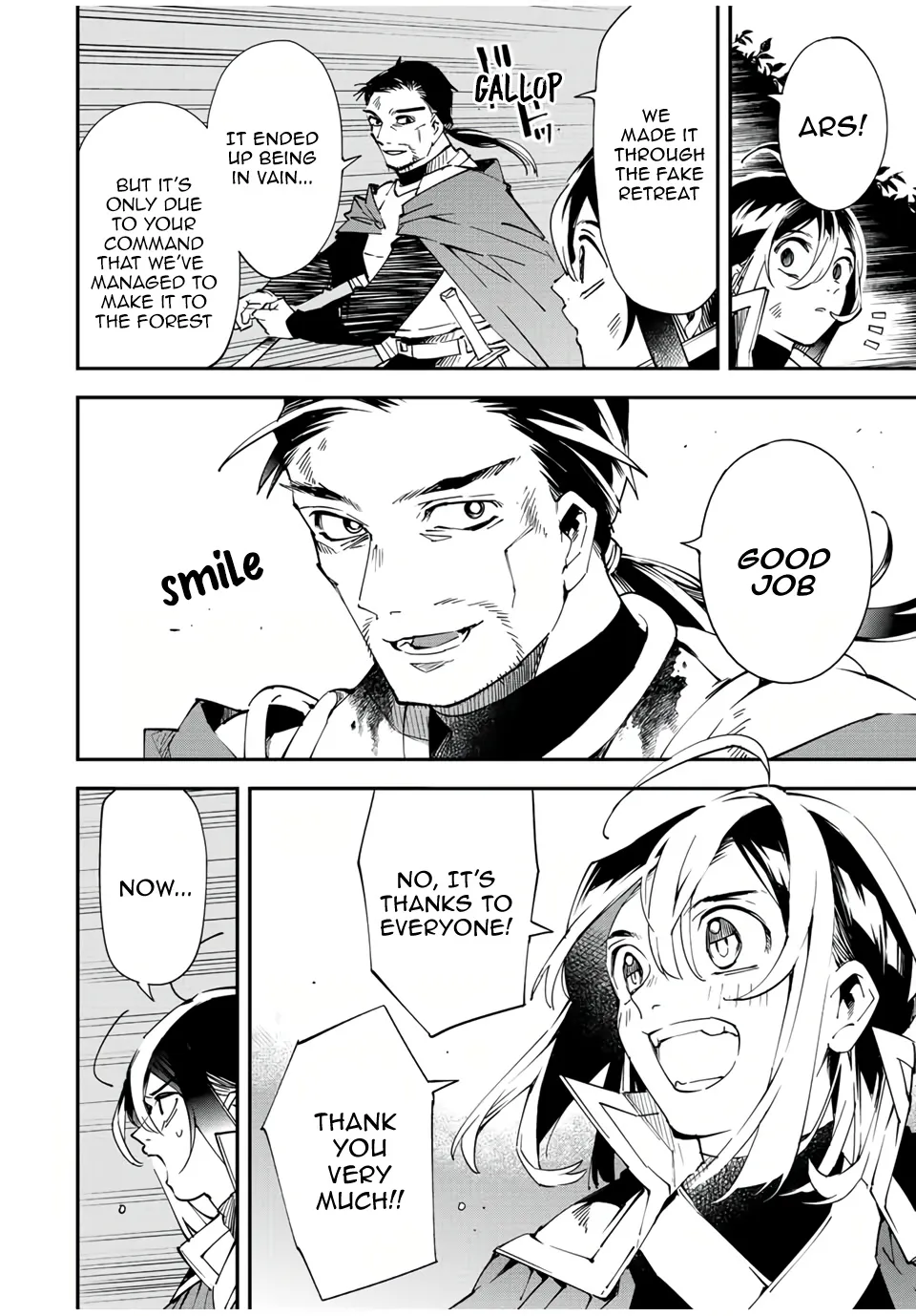Reincarnated As An Aristocrat With An Appraisal Skill Zinmanga X Chapter 86 Page 16