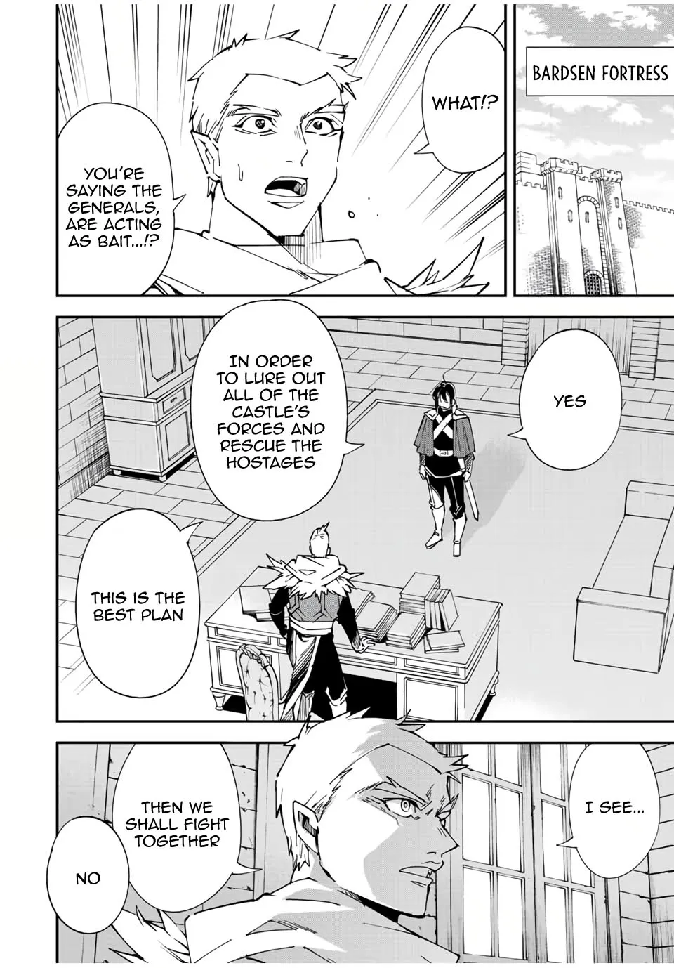 Reincarnated As An Aristocrat With An Appraisal Skill Zinmanga X Chapter 82 Page 2