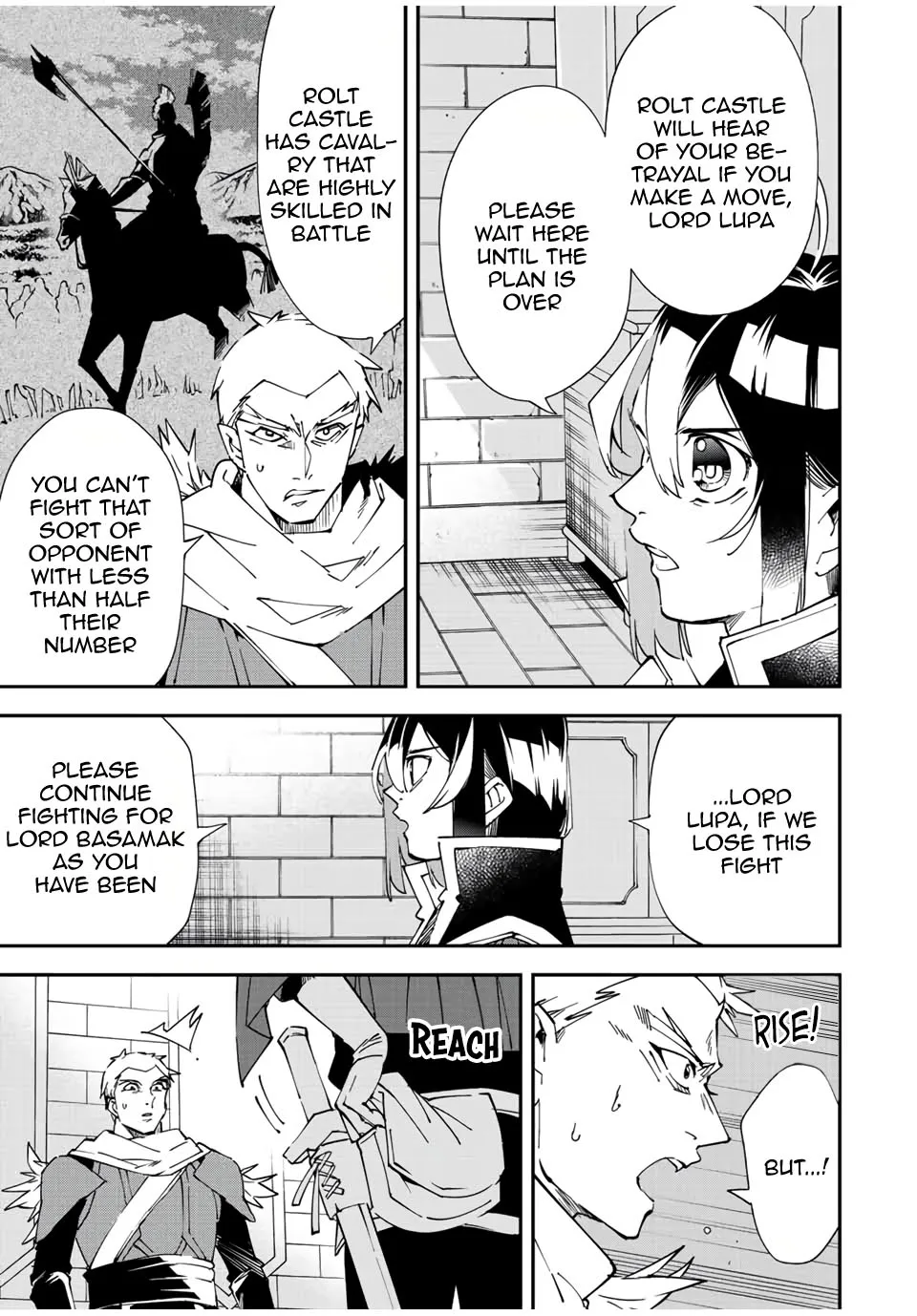 Reincarnated As An Aristocrat With An Appraisal Skill Zinmanga X Chapter 82 Page 3