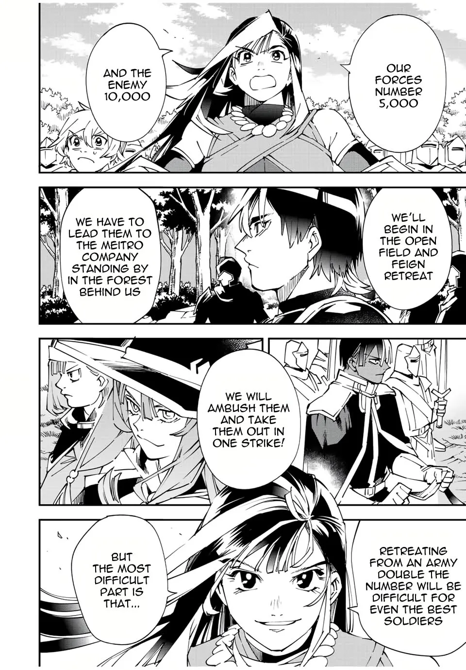 Reincarnated As An Aristocrat With An Appraisal Skill Zinmanga X Chapter 82 Page 6