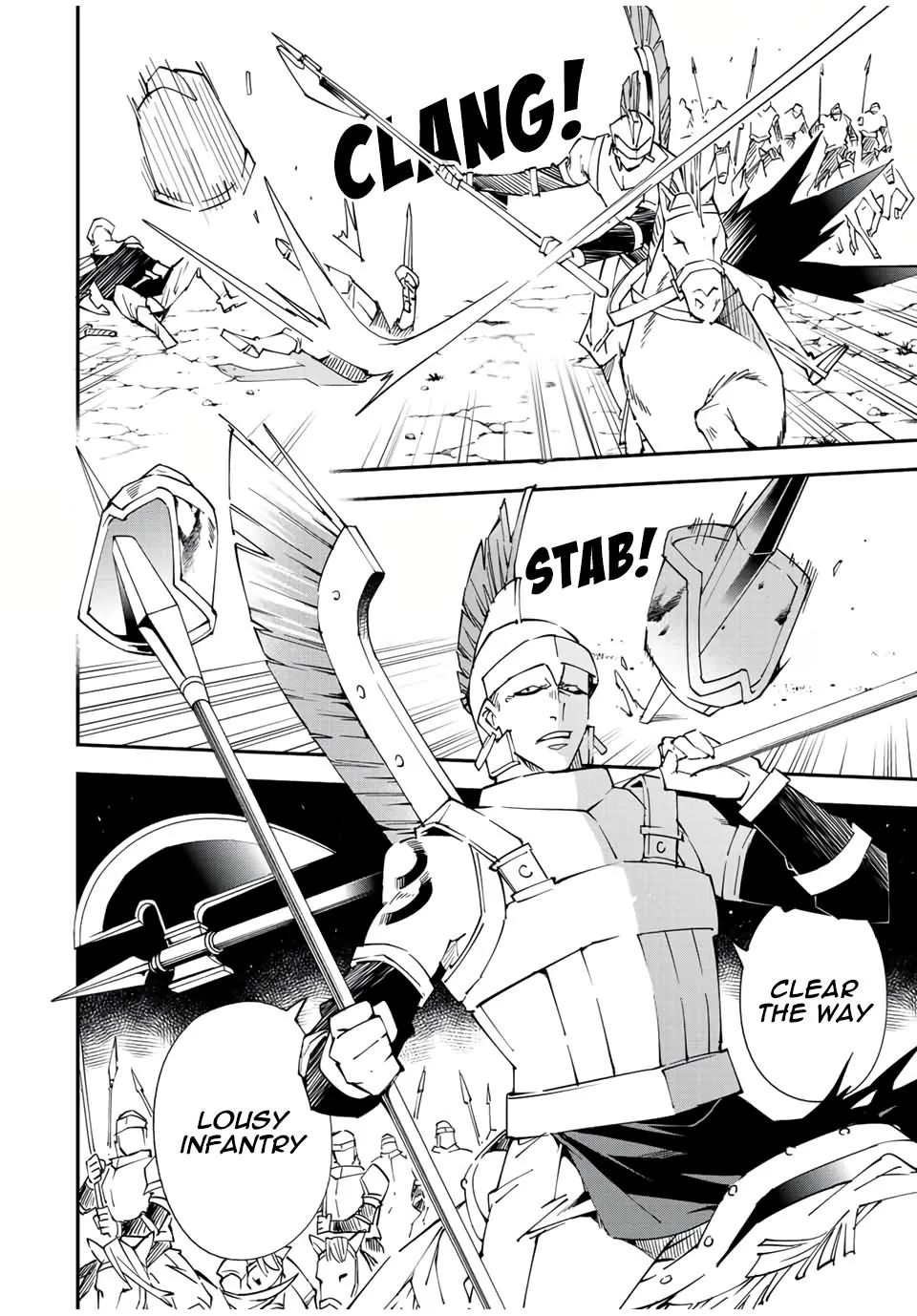 Reincarnated As An Aristocrat With An Appraisal Skill Zinmanga X Chapter 82 Page 12