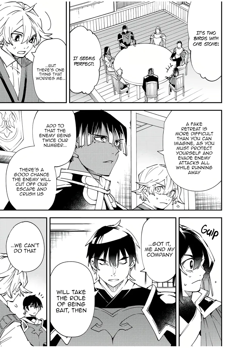 Reincarnated As An Aristocrat With An Appraisal Skill Zinmanga X Chapter 81 Page 17