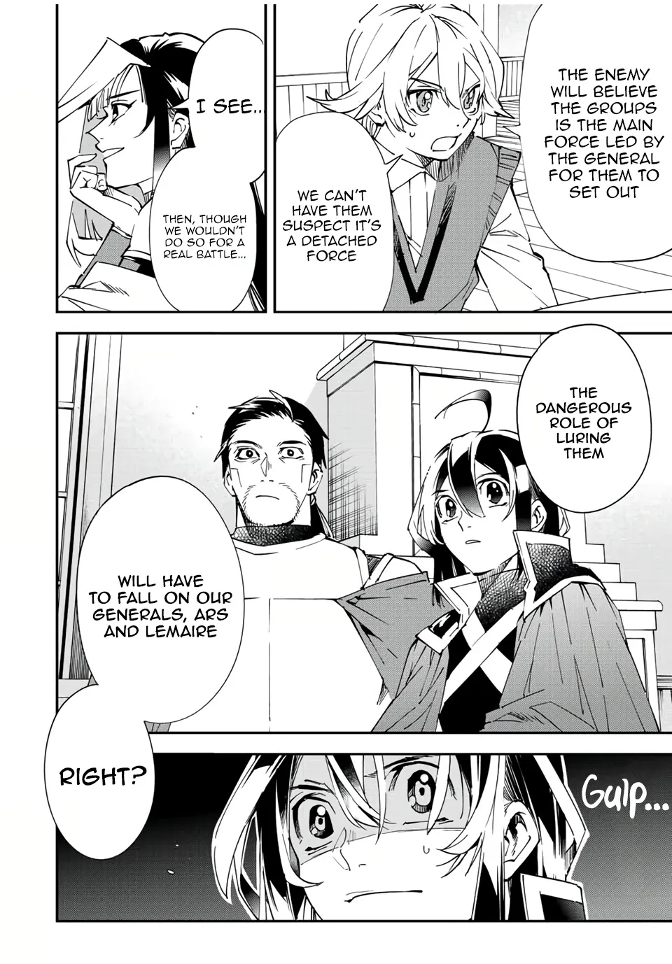 Reincarnated As An Aristocrat With An Appraisal Skill Zinmanga X Chapter 81 Page 18