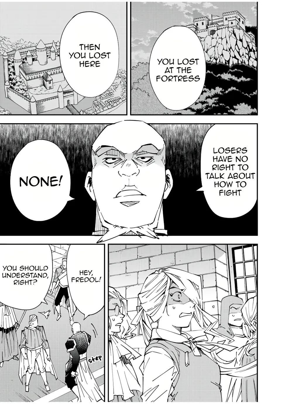Reincarnated As An Aristocrat With An Appraisal Skill Zinmanga X Chapter 74 Page 5