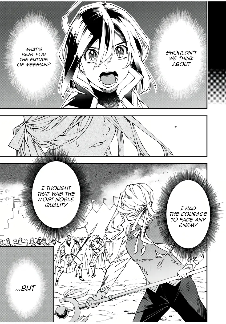 Reincarnated As An Aristocrat With An Appraisal Skill Zinmanga X Chapter 74 Page 9